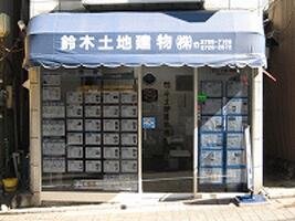 店舗外観